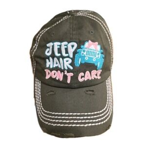 KBETHOS‎ Jeep Hair Don't Care Distressed Women Hat Army Green Adjustable Cap